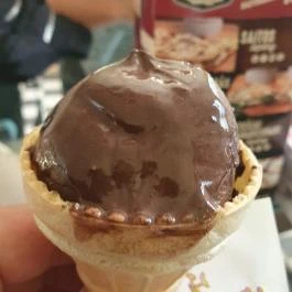 Cuki Cukrászda, Békésszentandrás - Egyéb