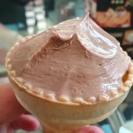 Cuki Cukrászda, Békésszentandrás - Egyéb