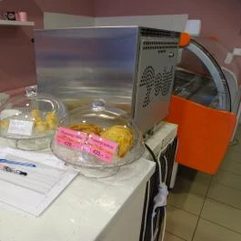 Cukormentes Cukrászda (Székesfehérvár) Székesfehérvár - Étel/ital