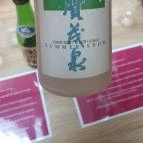 Culinaris Hegyvidék Budapest - Egyéb