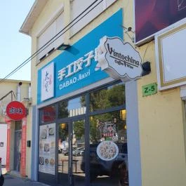 DaBao Jiao Zi, Budapest - Egyéb