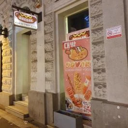 Dae Bak hot dog Budapest - Egyéb