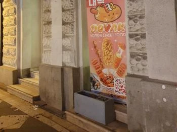 Dae Bak hot dog Budapest