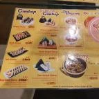 Dae Bak hot dog Budapest - Egyéb