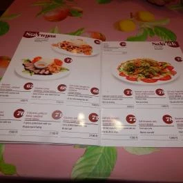 Dang Muoi Pho Bistro - Veres Pálné utca, Budapest - Étlap/itallap