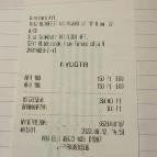 Deko Pékség Abádszalók - Egyéb