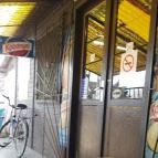 Delta Presszó Berettyóújfalu - Külső kép