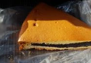 Dialbi Pékség Létavértes