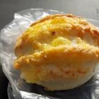 Dialbi Pékség Létavértes - Étel/ital