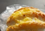 Dialbi Pékség Létavértes