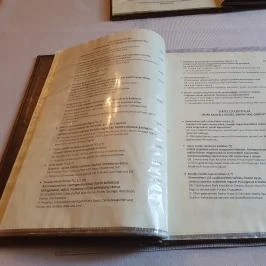 Diófa Csárda, Orosháza - Egyéb