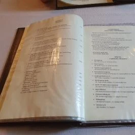 Diófa Csárda, Orosháza - Egyéb