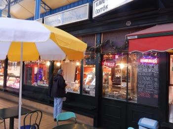 Ditrich Pékáru Budapest