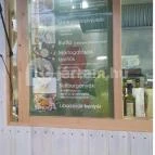 Dobosi-Stier Pincészet Badacsonyi Fröccsterasz Badacsony - Egyéb