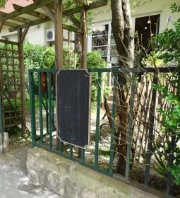 Dolce Vita Café, Wine & Deli