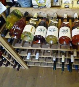 Dolce Vita Café, Wine & Deli