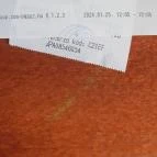 Don Papa Pub Balatonlelle - Egyéb