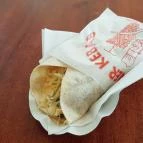 Döner Büfé Létavértes - Étel/ital