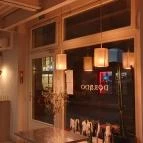 Dorado Café Budapest - Egyéb