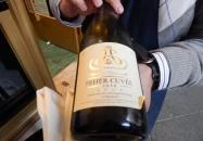 Double Bubble Budapest