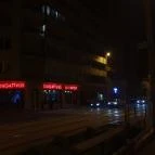 Dugattyús Budapest - Egyéb