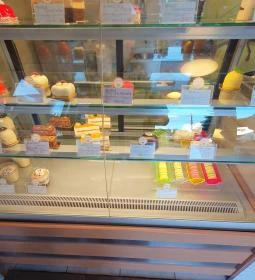 Édes Piros Desszertvilág Cukrászat