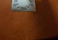 Édes Söröző Tarcal