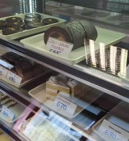 Édeskrém Cukrászda