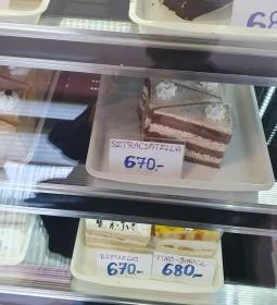 Édeskrém Cukrászda