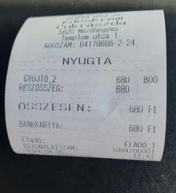 Édeskrém Cukrászda