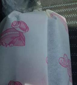 Édeskrém Cukrászda