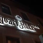 Egervár Vendégház Eger - Egyéb