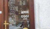 Eggi Cafe - Korean Toast Sandwiches Budapest - Egyéb