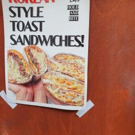 Eggi Cafe - Korean Toast Sandwiches, Budapest - Egyéb