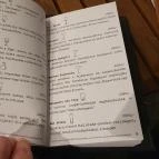 ÉgSzínKék Balatonfüred - Egyéb