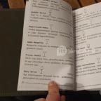 ÉgSzínKék Balatonfüred - Egyéb