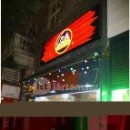 El Bigote - Teréz körút Budapest - Belső