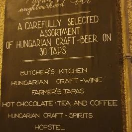 Élesztőház, Budapest - Egyéb