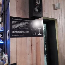 Élesztőház, Budapest - Belső