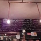 Élesztőház Budapest - Belső