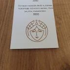 Emmarozs Grand Szeged - Egyéb