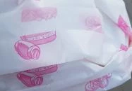 Encsi Cukrászda  Karcag