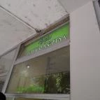 Epreskert Cukrászda Debrecen - Külső kép