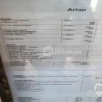 Erdei Büfé, Italozó Tés - Egyéb