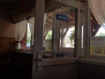 Erdei Falatozó Pátyod