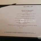 Erhardt Étterem & Borpince Sopron - Egyéb