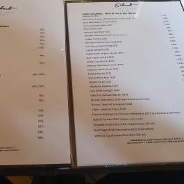 Erhardt Étterem & Borpince Sopron - Egyéb