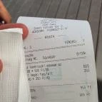 Erzsébet Kávéház Paks - Egyéb