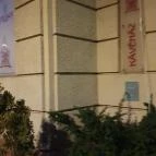 Erzsébet Sörkert Gödöllő - Egyéb