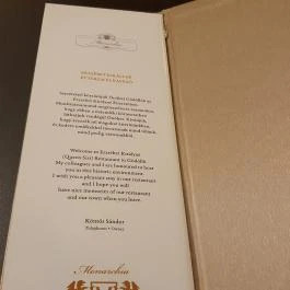 Erzsébet Sörkert, Gödöllő - Egyéb